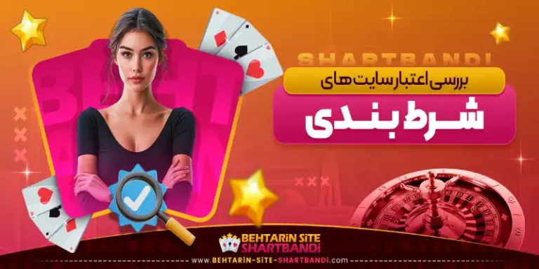 What Are the Best Strategies for Football Betting? Football Betting