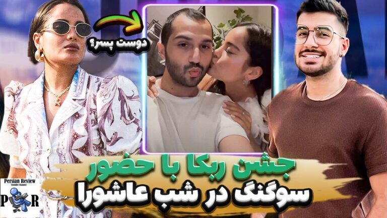 How to Learn from Rebecca Ghaderi’s Expertise rebecca ghaderi