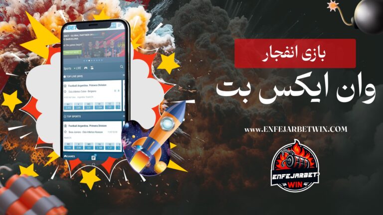 Steps to Take After a Real Robot Explosion Occurs Real Robot Explosions