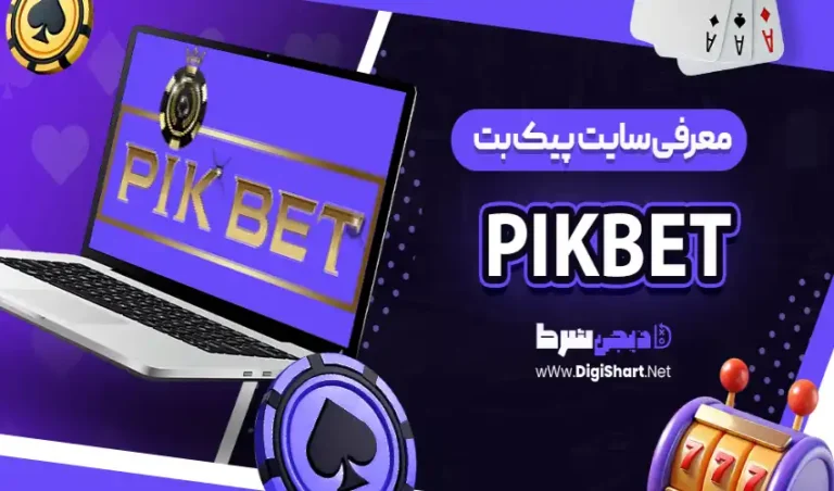 How to Get Started with Betting Sites: A Step-by-Step Guide betting site